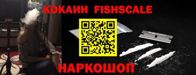 тгк Бугуруслан