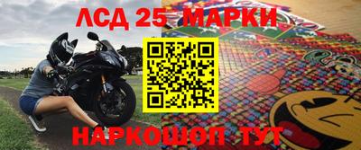 тгк Бугуруслан