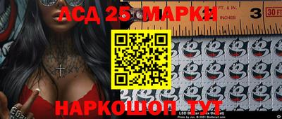 тгк Бугуруслан