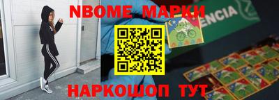 MDMA Premium VHQ Бузулук