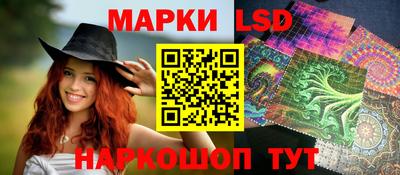 крисы Будённовск