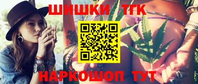 MDMA Premium VHQ Бузулук