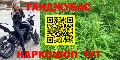 тгк Бугуруслан