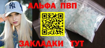 тгк Бугуруслан