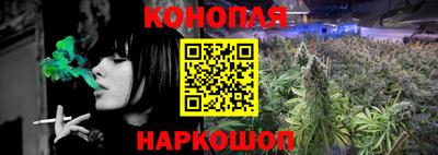 тгк Бугуруслан