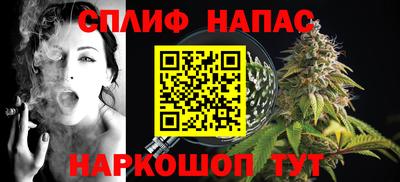 MDMA Premium VHQ Бузулук