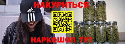 MDMA Premium VHQ Бузулук