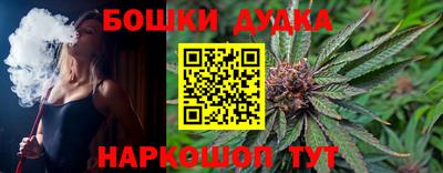 тгк Бугуруслан