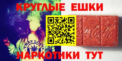 крисы Будённовск