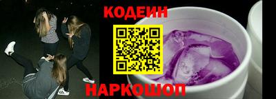 тгк Бугуруслан