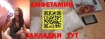 крисы Будённовск