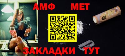 тгк Бугуруслан