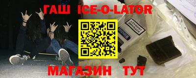 MDMA Premium VHQ Бузулук