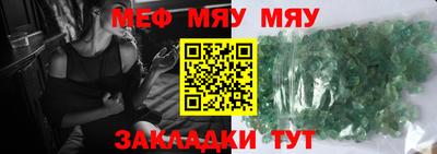MDMA Premium VHQ Бузулук